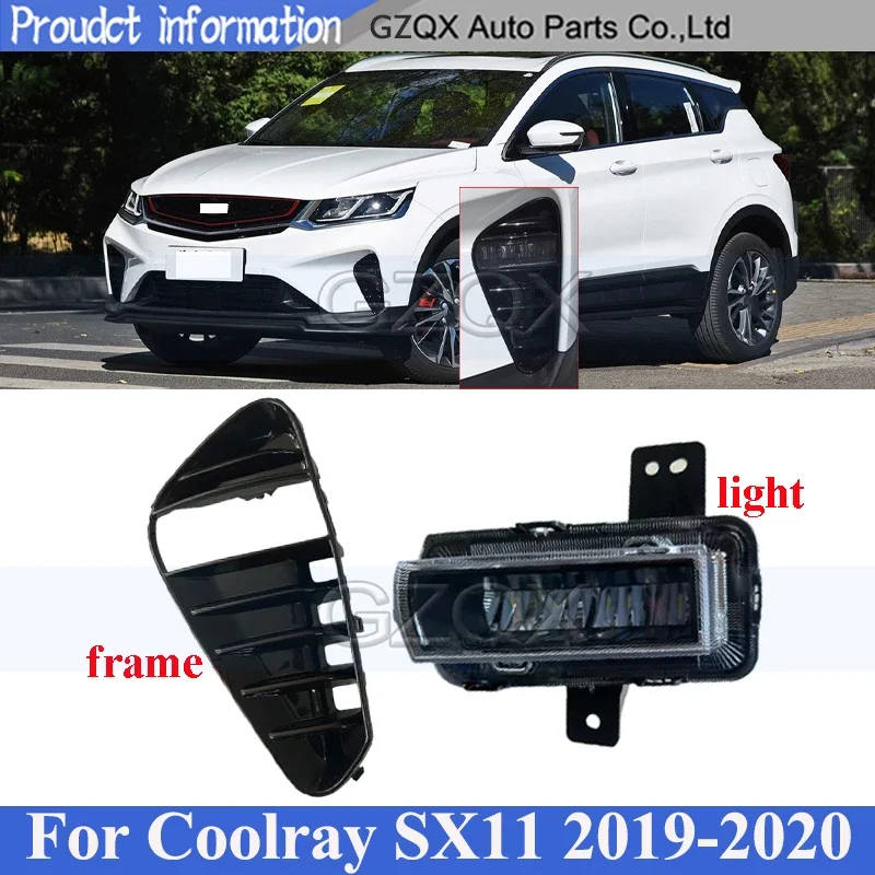 

CAPQX светодиодные дневные ходовые огни противотуманные фары для Geely Coolray Proton X50 2019-2020, передние противотуманные фары, противотуманные фары, дневной свет