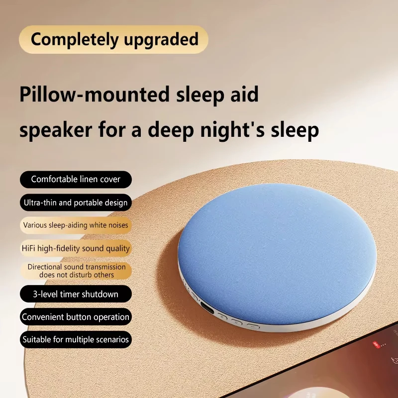 Bluetooth Speaker Pillow 2