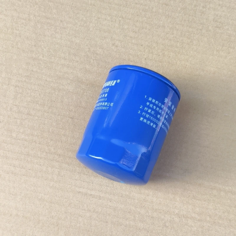 fuel filter core CX0708 for weifang K4100D K4100ZD K4102ZD ZH4100D ZH4102ZD ZH4105ZD diesel engine parts/diesel generator parts