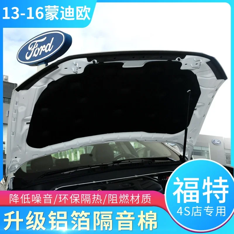 For Ford Mondeo/fusion 2003-2007 2013-2018 Heat Sound Insulation Cotton Front Hood Engine Firewall Mat Pad Cover Noise Deadener