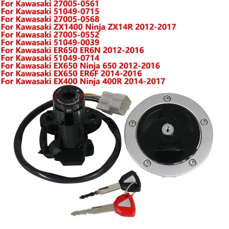 

For Kawasaki ZX1400 ER650 EX650 EX400 27005-0561 51049-0715 27005-0568 27005-0552 MotoFuel Gas Ignition Switch Lock With Key Kit