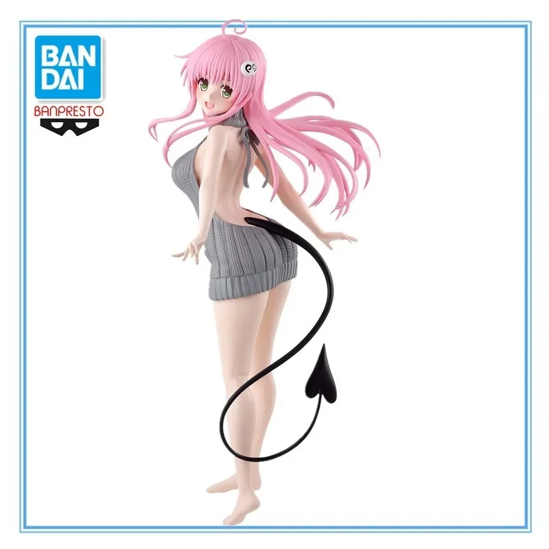 

In Stock Original Bandai Banpresto To Love-Ru Lala Satalin Deviluke Pvc Collection Anime Figure Model Toys Christmas Gifts