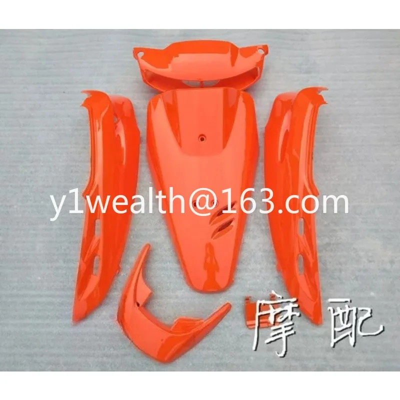 Applicable to Dio27 and 28 series shell modification, full vehicle panel, full vehicle color, single color