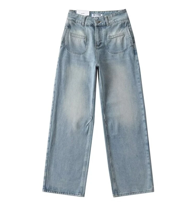 

2023 New Women's High Waist Wide Leg Jeans Loose Floor-Length Waed Retro Versatile Slimming Long Pants Casual Trousers