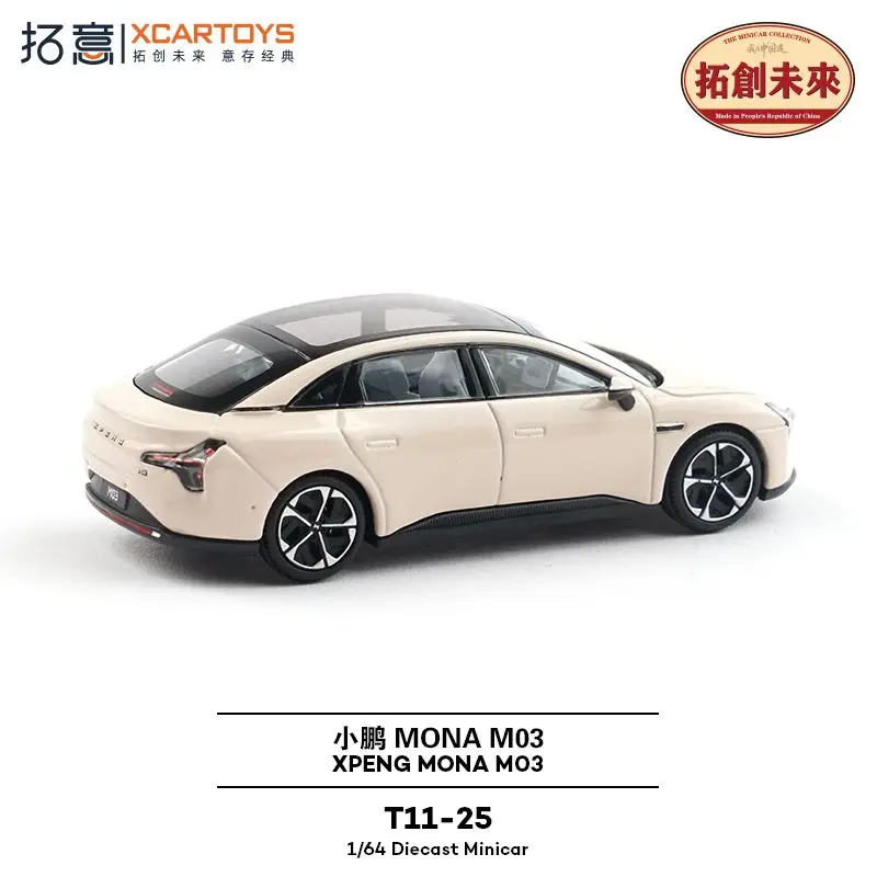 Xcartoys 1:64 Scale Xiaopeng MONA M03 Starry Beige T11 25 Alloy Car Model Collection of car model ornaments