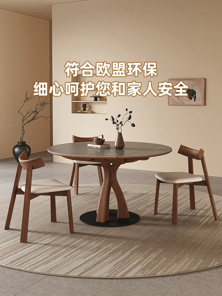 Wabi Sand wind telescopic, rock slab round dining table light luxury high sense 3