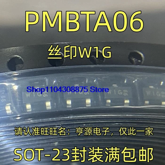 PMBTA06 W1G  SOT-23  ,