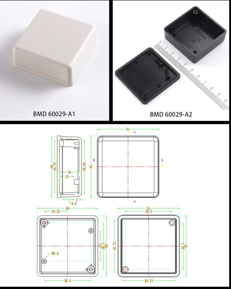 DIY Small Plastic Electric Box 51x51x20mm ABS Junction Box IP54 for Electronic Project Case