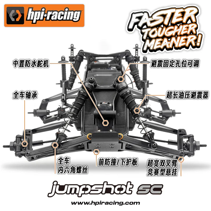 Auto RC 1/10 HPI 160261   Jumpshot SC V2 Trazione posteriore RTR Camion corto telecomandato Modello di simulazione Rc Crawler Boy Toy