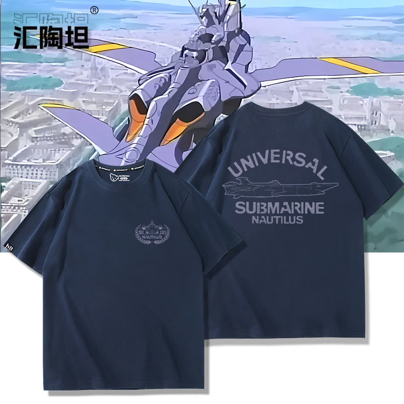 Pure Cotton Ort Sve…