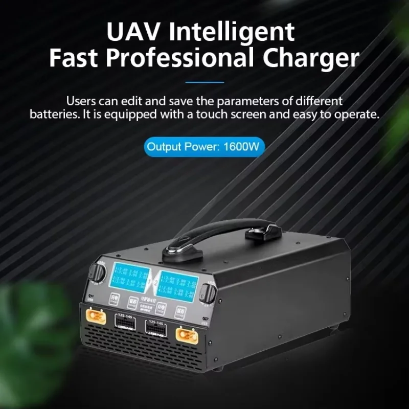 EV Peak U4-HP Custom Smart Agriculture  Battery Charger 100V-240V for Racing FPV EVTOL  Accessories for EVTOL