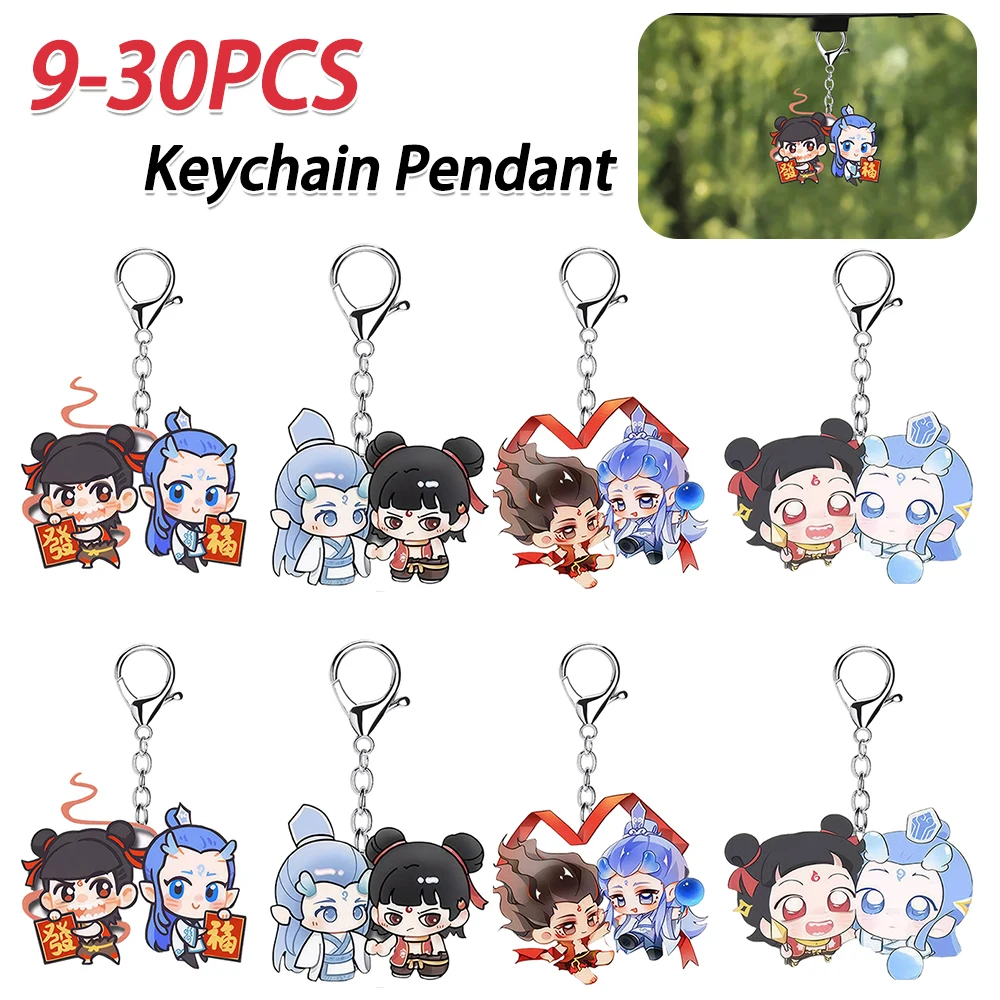 9-30pcs Movies Peripheral Ne Zha Ao Bing Keychain Pendant Acrylic Key Ring Car Pendant Schoolbag Pendant Gift For Fans Friends