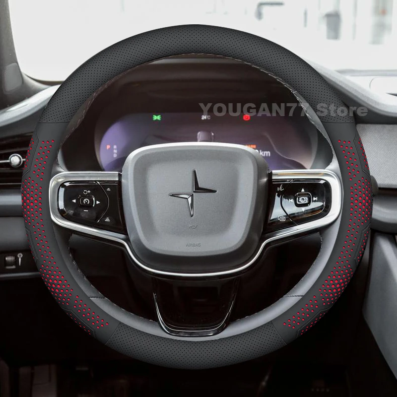 

Leather Car Steering Wheel Cover For Polestar 2 2020-2023 2024 2025 Non-slip Auto Steering Wheel Polestar 2 Accessories