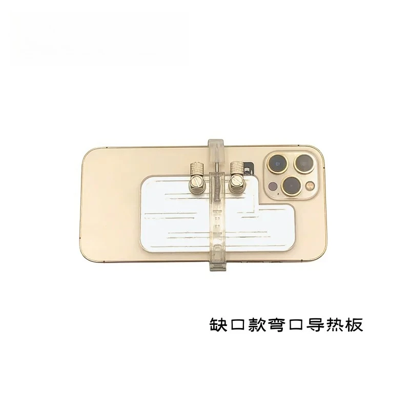Mobile Phone Water-cooled Radiator, Live Streaming Host Chasing Drama, Game, Cooling, Cooling, Silent Mobile Phone Radiator