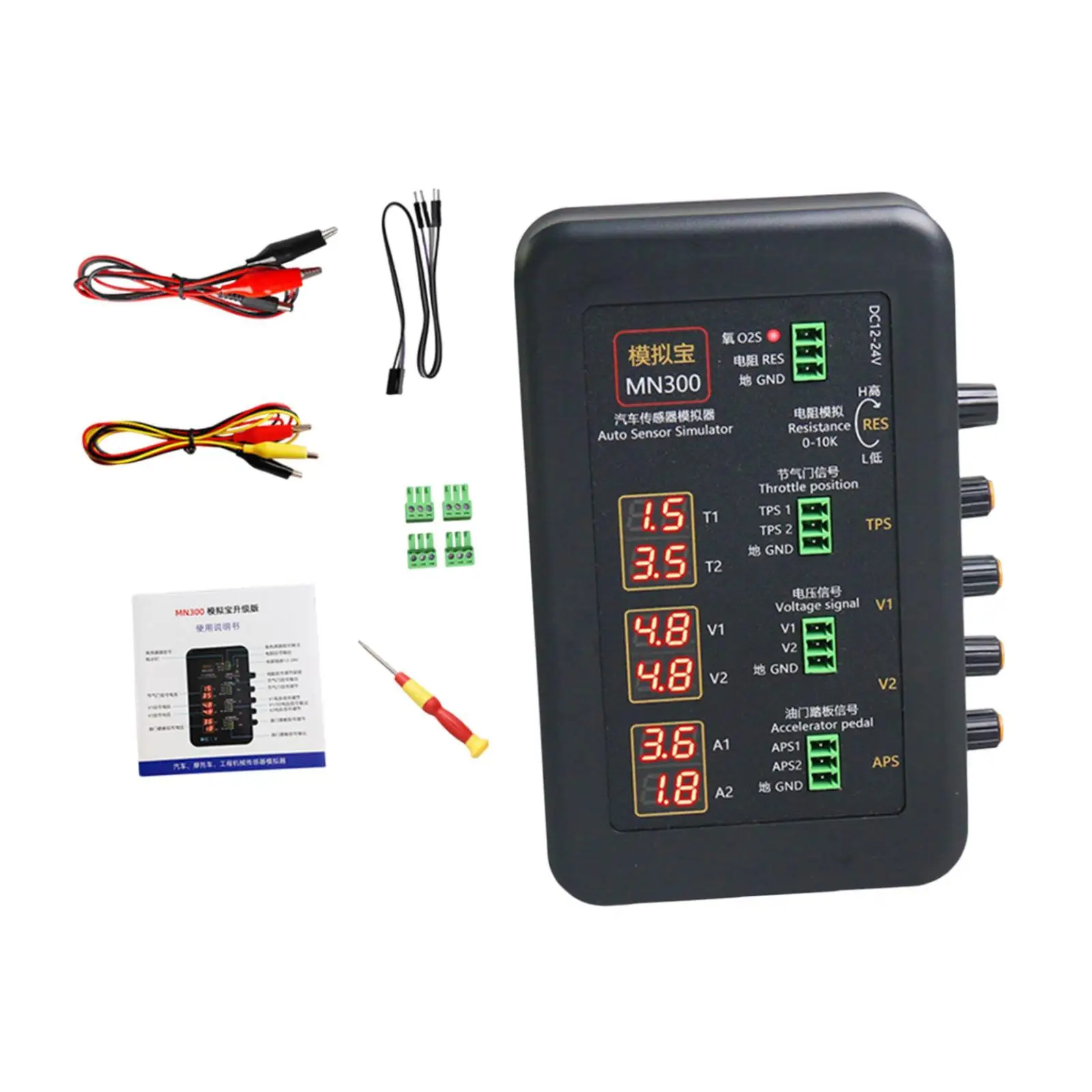جهاز اختبار التحكم في السيارة الفولتميتر 3-30 فولت ملحقات السيارة الأكسجين للسيارات
