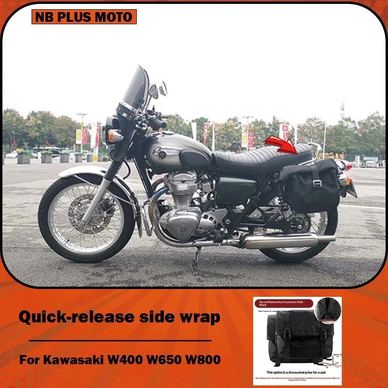 【Premium】For Kawasaki W400, W650, and W800 motorcycles, this retro-style waterproof side bag/quick-release canvas bag is perfect