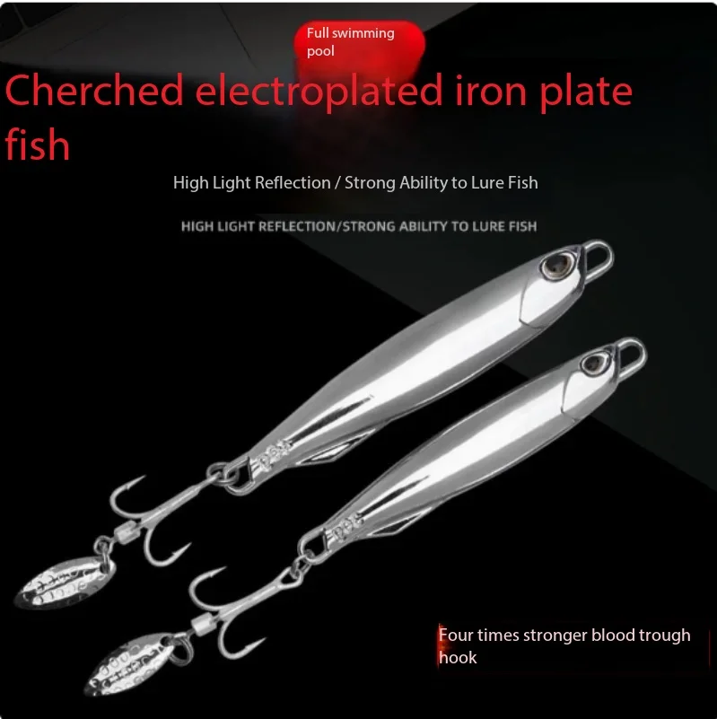 

Metal Long Cast Mackerel Jig Lure 15-40g Spinner Blade Bait Blood Slot Hook Full Depth Sinking Hard Fishing Lure