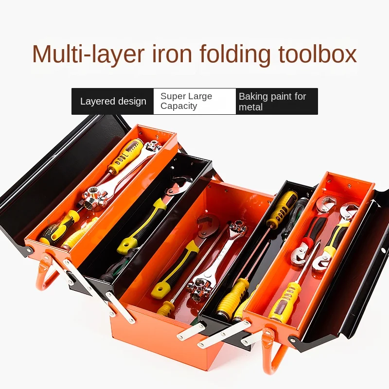 Stainless Steel Toolbox Household Auto Repair Machine Repair Large Folding Two-layer Three-layer Thickened Portable Storage Box