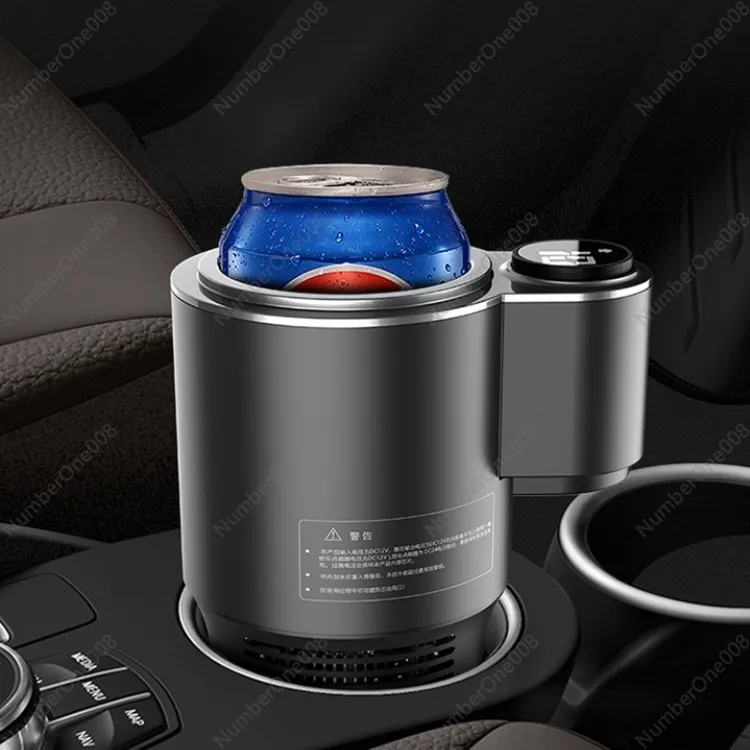 

Car hot and cold cup, car refrigeration cup