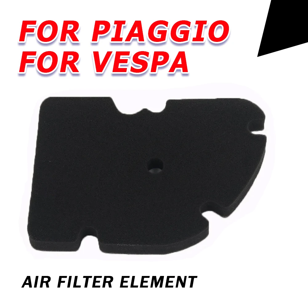 Motorcycle Air Filter For Piaggio For Vespa GTS GTV 300 125 200 GT 200 MP3 250 GTS300 Super Sport GT60 GT200 GT250 GTS250 GTV300