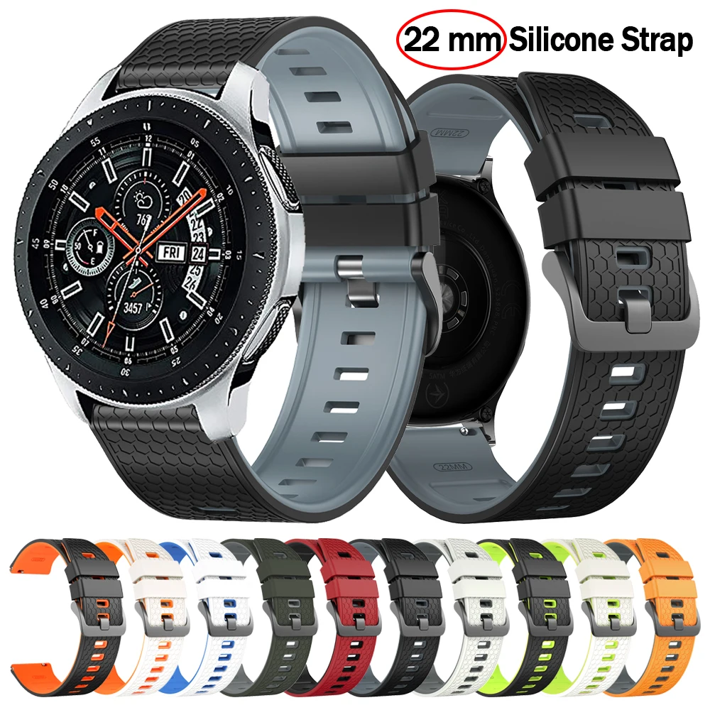 22Mm Honeycomb Text…