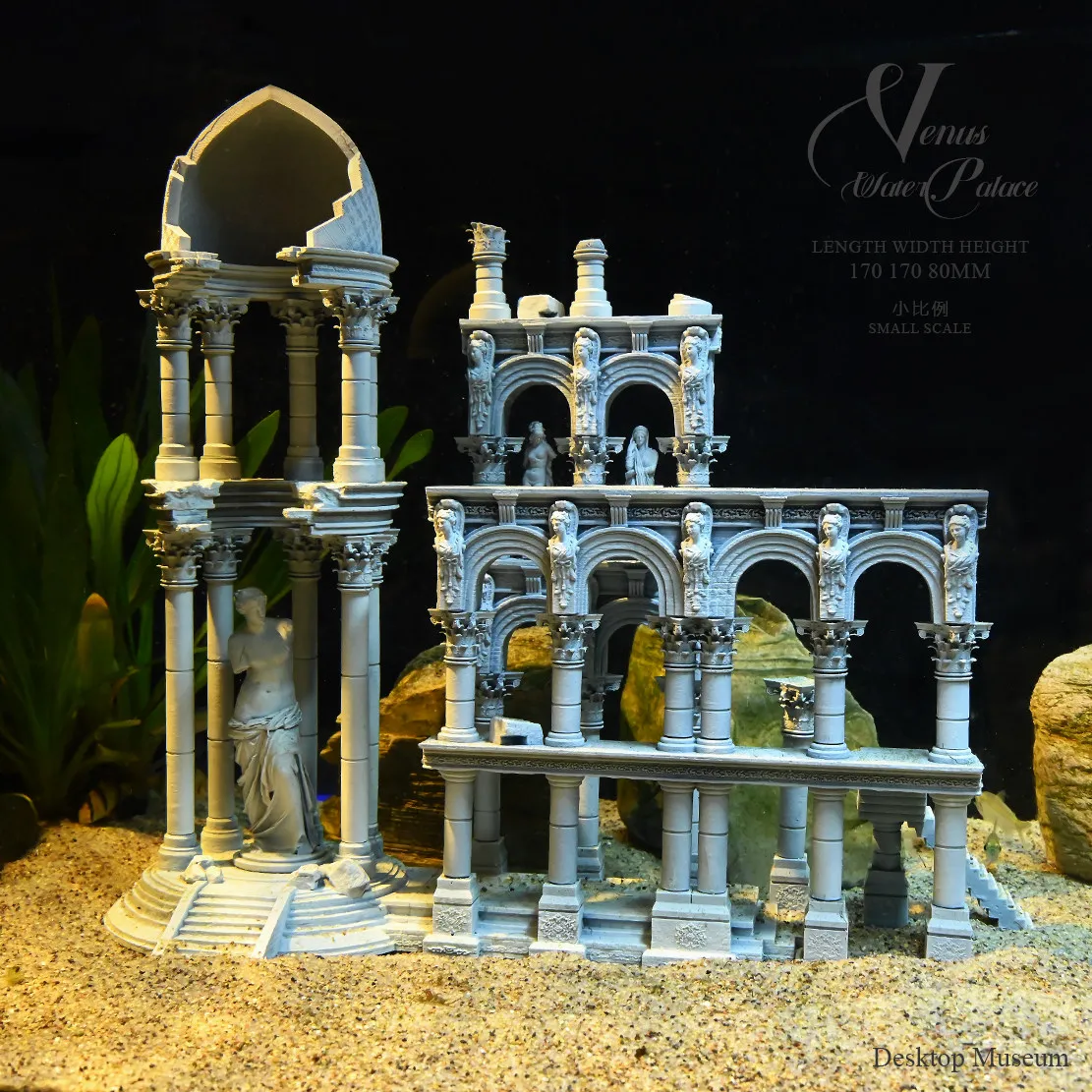 Aquarium Landscape Ornament Fish Tank Ornament (Small Scale)  LTCP-527