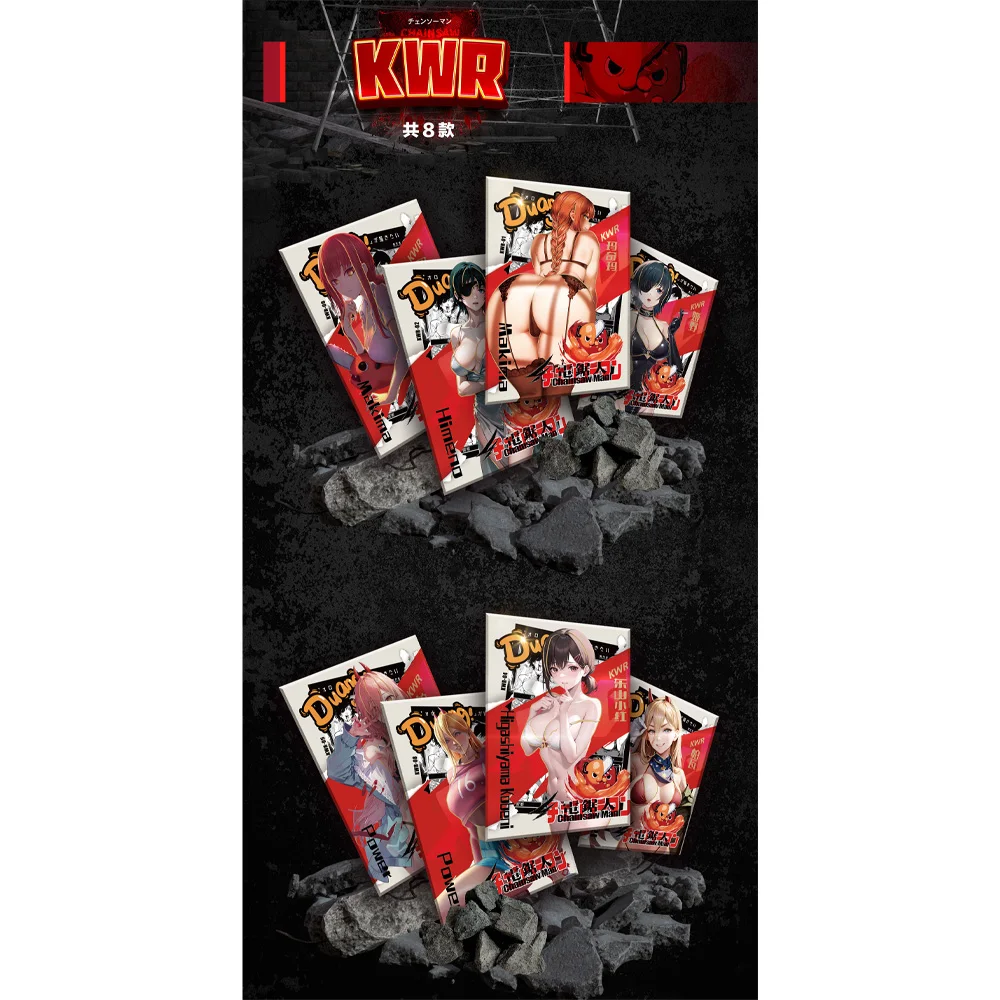 Chainsaw Man Anime Collection Card Quadrinhos retro, Par de PVC raro, Cartão montado, Brinquedos do jogo, Hobbies Presentes, Atacado