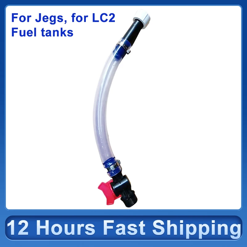 Racing Petrol Filler Oil Jug Hose 14 Inch Filler Hose Can Transparent Soft Pipe For Racing Petrol Container Tank