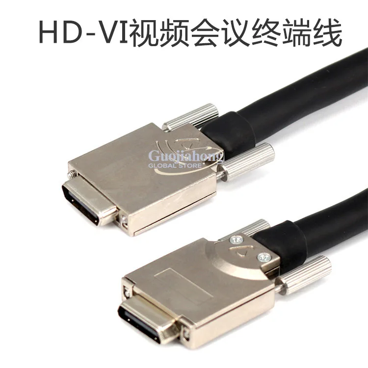 

Customized HD-VI line video conferencing terminal TE 40 50 VPC600 620 HDVI lens connection