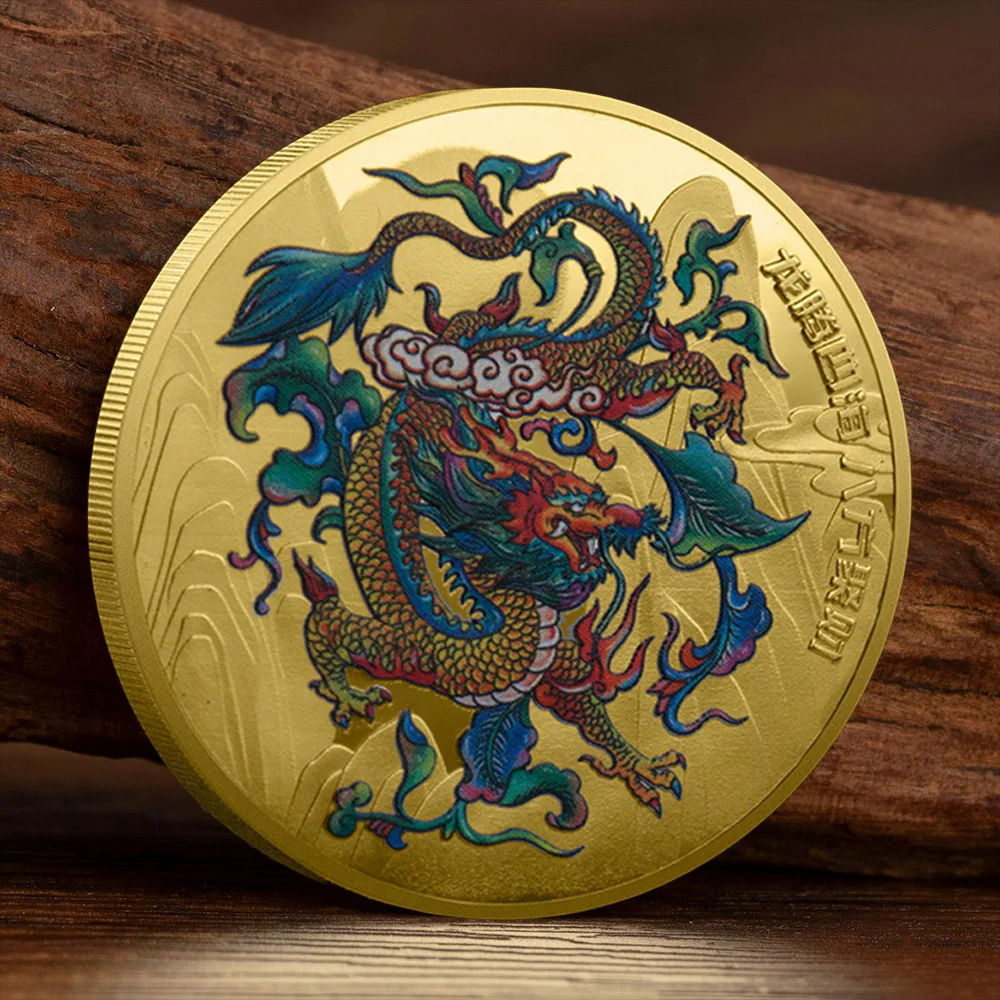 Дракон, замачиваемый через четыре сезона, позолоченная коллекционная монета, богатство, собранная из всех направлениях, памятная монета
