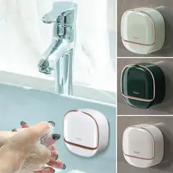 Bathroom Drain Soap Box Wall Mounted ABS Soap Box with Lid Waterproof Soap Dishes Storage Box Travel Organizer Storage Case