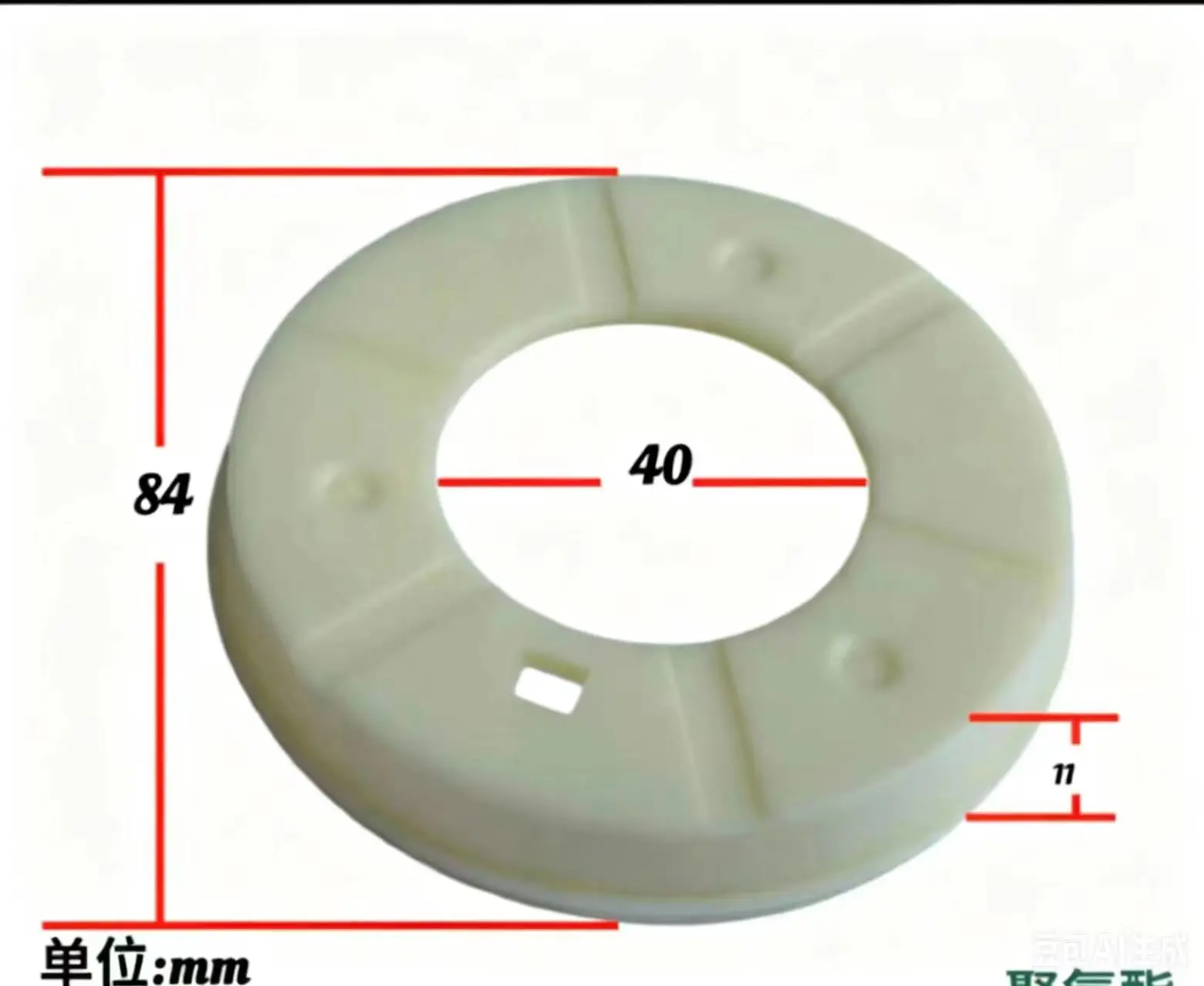 Variant: 84Cyinlder D80-40-11