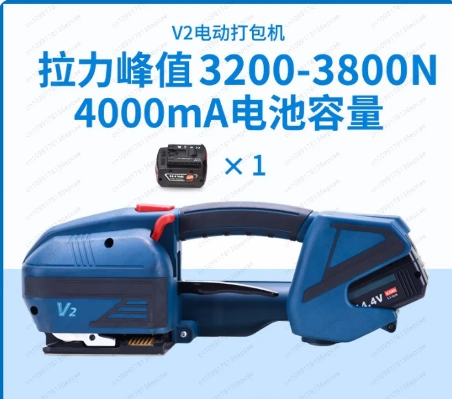 

V2 Портативный электрический пресс-подборщик Ручная зарядка ПЭТ Пластиковый стальной ремень Фабрика пластиковых кирпичей