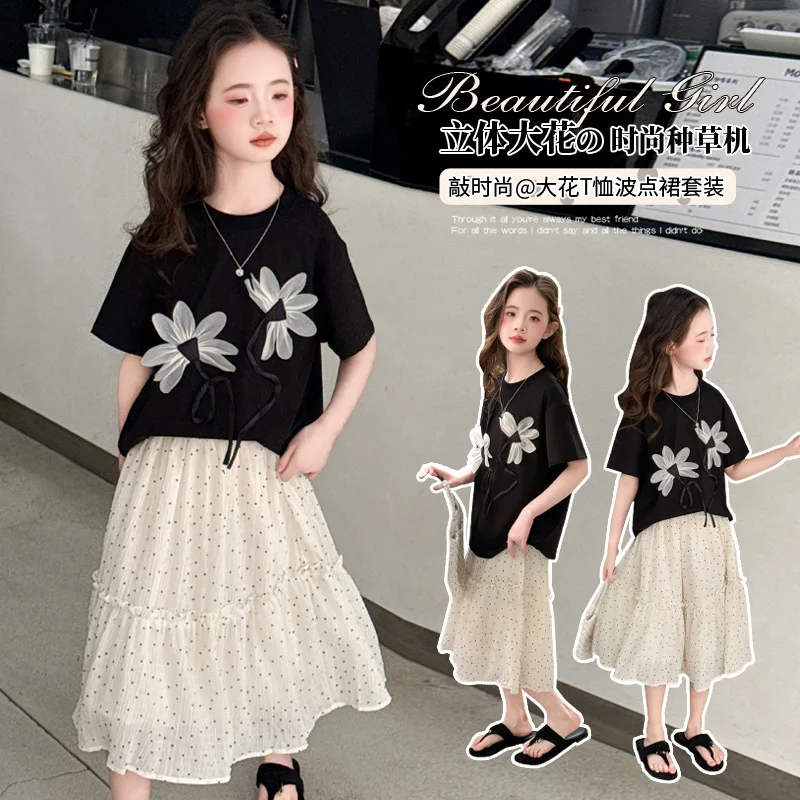 

Girls' 3D Flower Short-Sleeve T-Shirt and Skirt Set, Summer Set