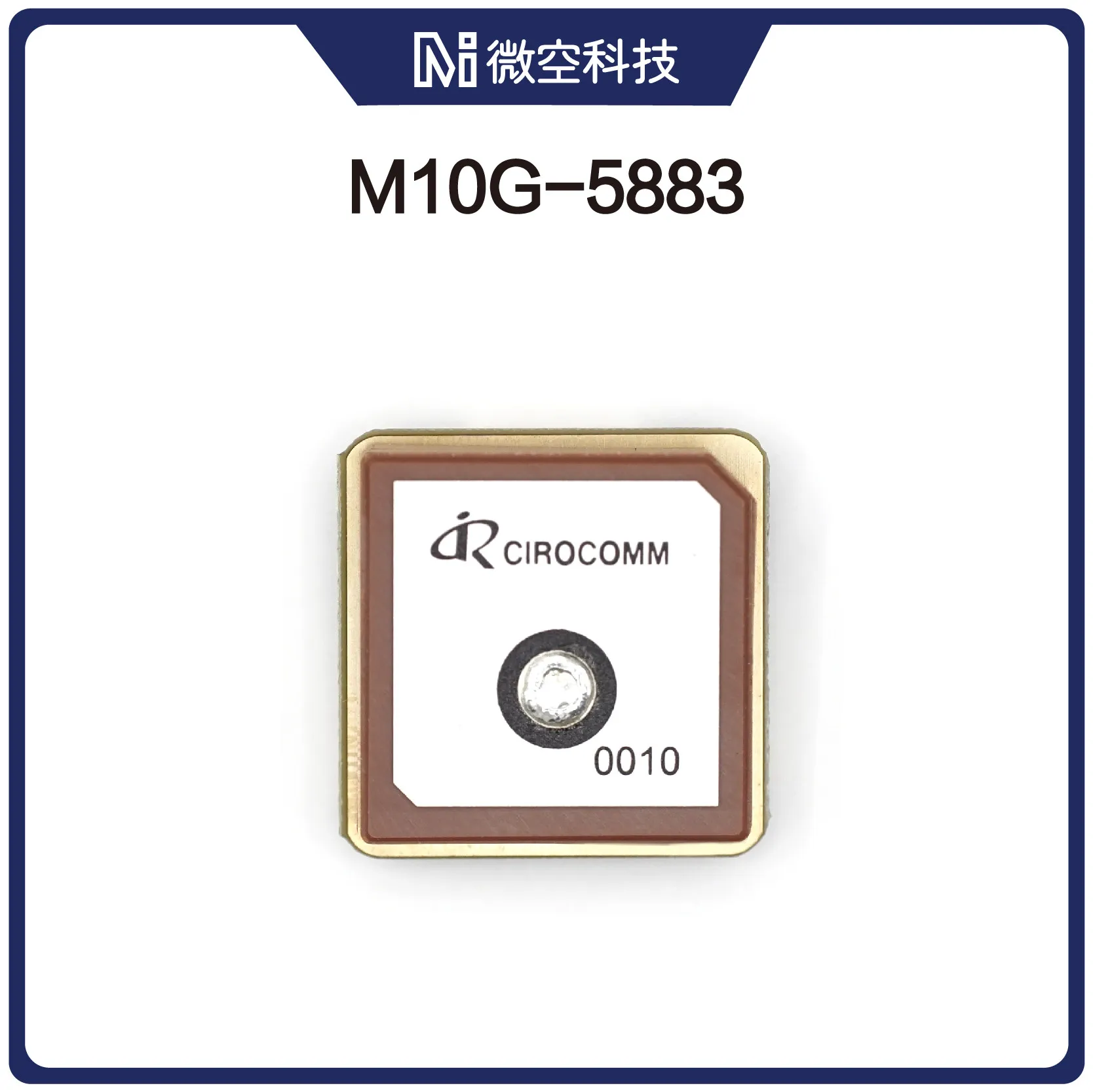 MicoAir 9th & 10th Generation GPS Module with Compass, For Fixed Wing & FPV Drone, Compatible with AP/PX4/BF/INAV