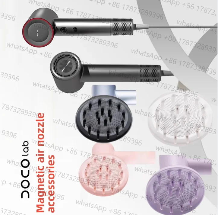 Suitable for DOCO LAB  Hair Dryer Curling Hood Magnetic diffuser nozzle