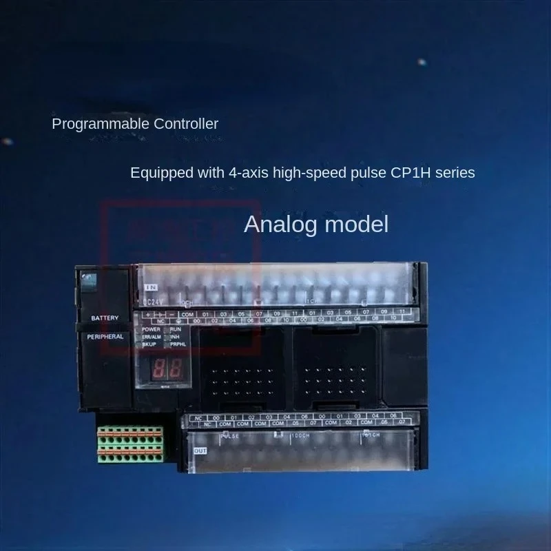 Punch machine accessories controllable programmer
