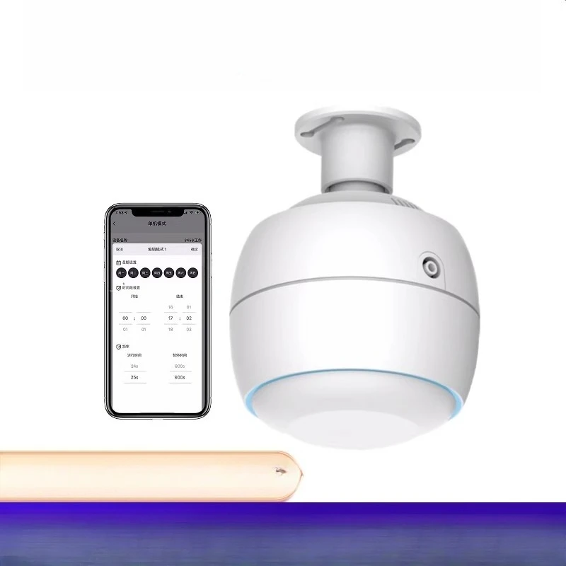 

Fragrance Commercial Ceiling Automatic Fragrance Machine Hotel Lobby Fragrance Diffuser