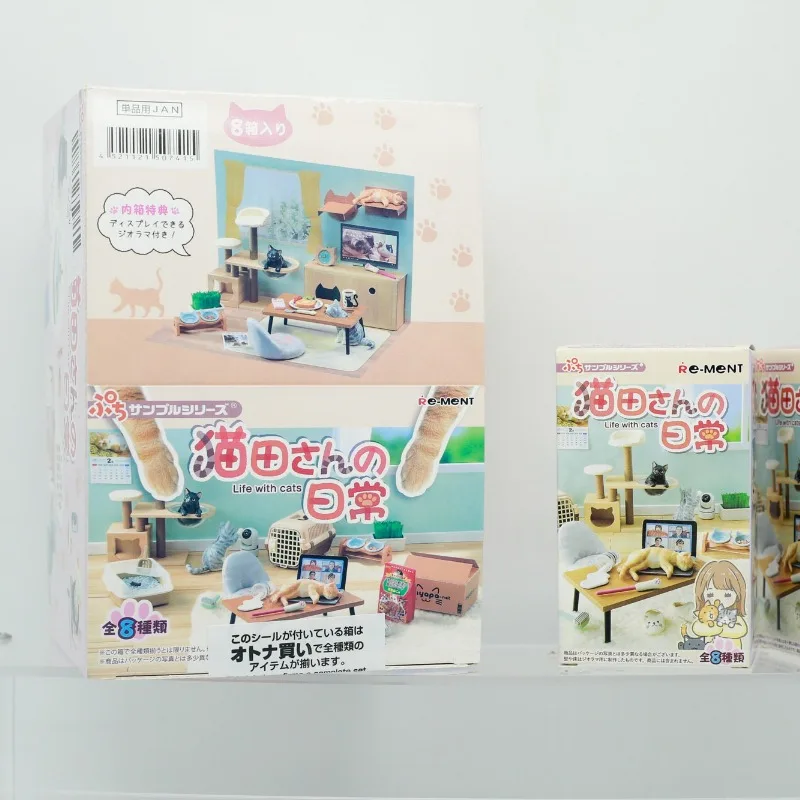 

Cat Life Box Miniature Blind Box DIY Role Play Cute Cat Owner Desk Decor Pet Lover Gift Set