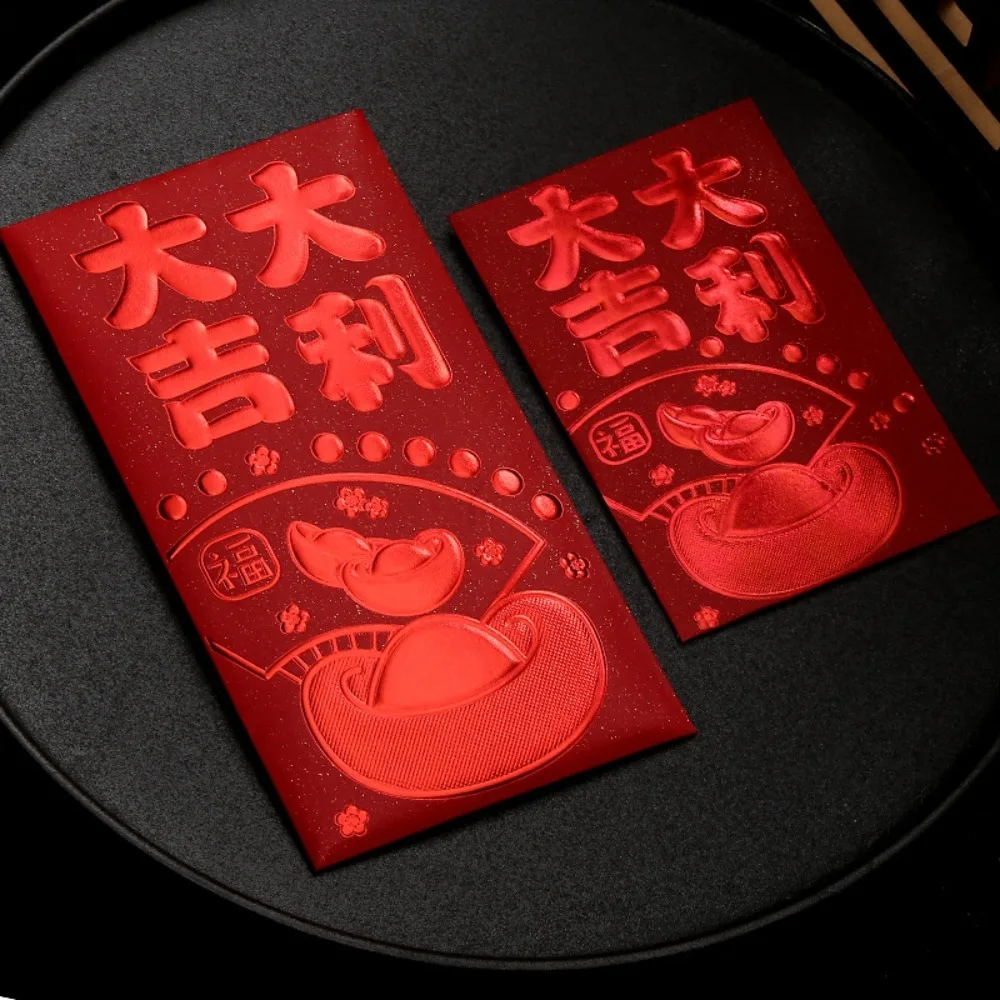

6pcs 3D Chinese New Year Red Envelope Solid Blessings Printing Red Packet Rectangular Hot Stamping HongBao Kids