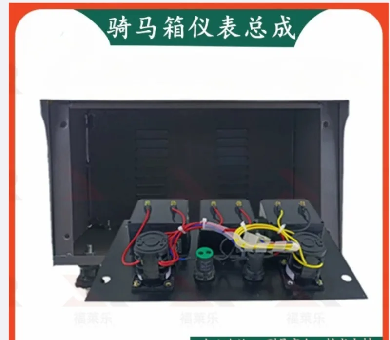 Three phase generator voltage, current, frequency, instrument box, control box, distribution switch box assembly