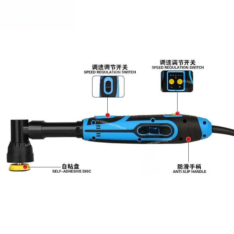 For Electric Point Polishing Machine, Car Polishing Machine 2 Inch Point Eccentric Straight Dual-purpose Polishing Machine