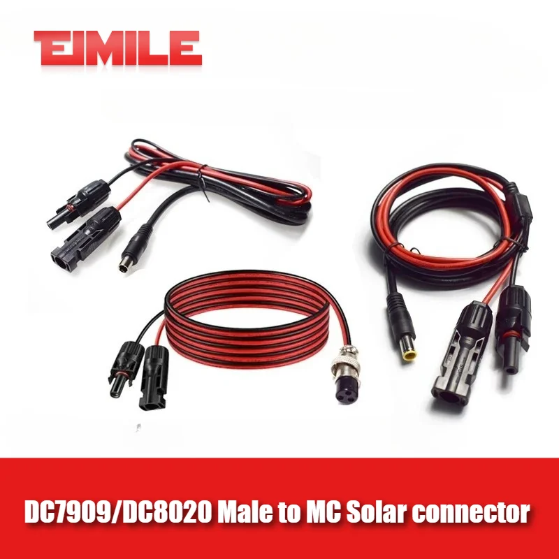 DC7909 DC8020 to MC Solar Connector Charging Cable DC7909/8020 Male Is Suitable for Outdoor Power Connection of Shopkeepers 1.8M