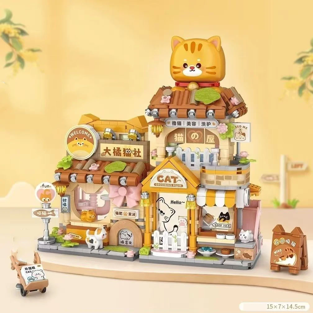 Idea City Street View Mini Block Chinese Panda Gifts Shop Orange Cat Pet Store Streetscape Figures Construction Bricks Toys