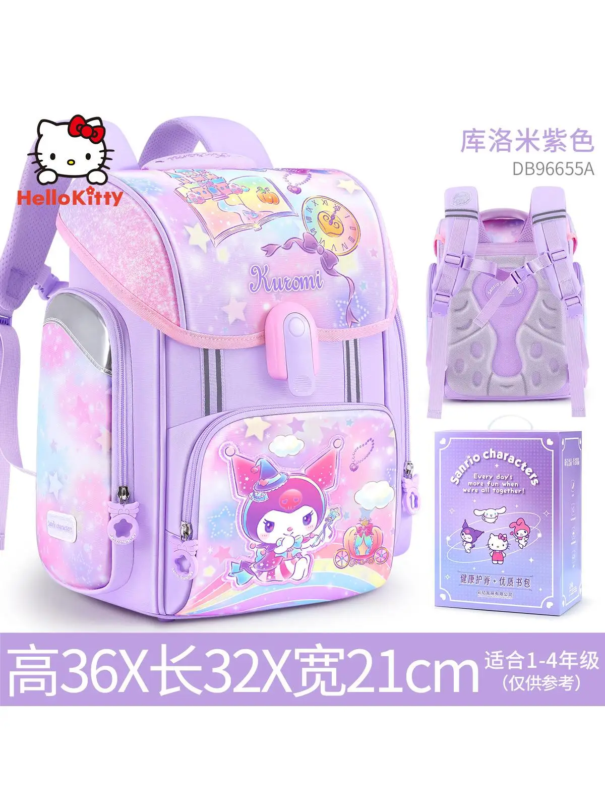 Kuromi Sanrio Rucksack für Mädchen Hochwertiger Niedlicher Rucksack Praktischer Rucksack mit Schnallen