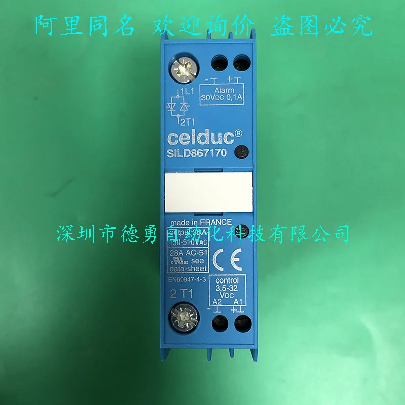 French Side CELDUC Relay SILD867170 Original Genuine Fake One Penalty Ten Solid State Relay