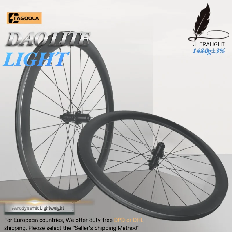 TAGOOLA DAO LITE Light Carbon Wheels 700c Disc Brake Road Bike 4 Pawl Freehub Rim Depth Lightweight Tubeless Wheelset 1388g