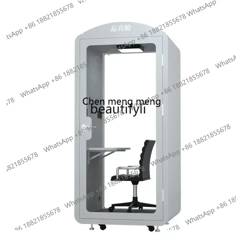 Soundproof room Sleeping silent cabin Office phone booth Indoor piano room Recording studio Home soundproof room