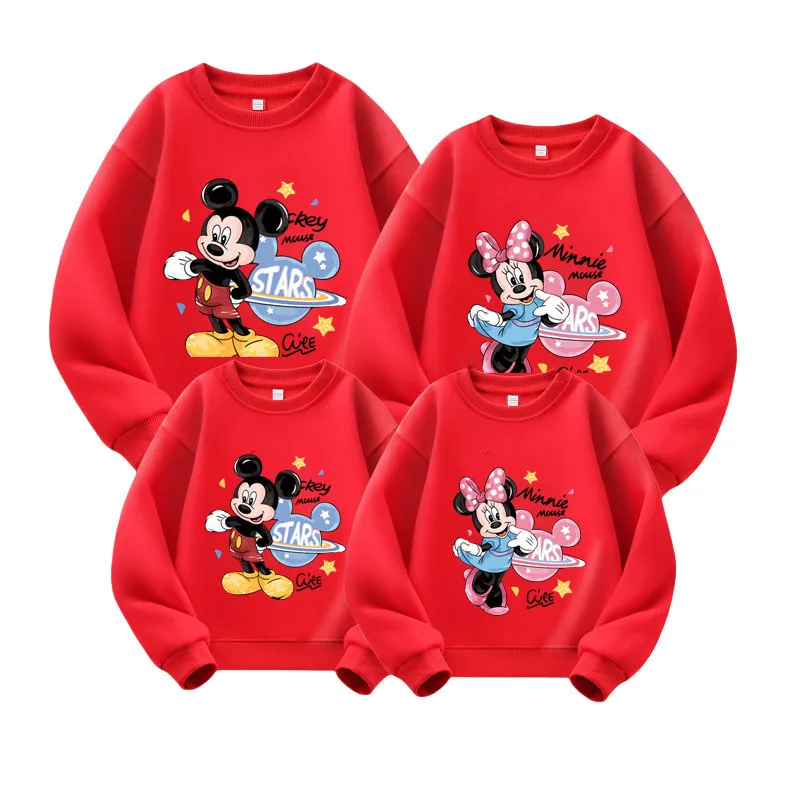 2025 Christmas Fami… - image