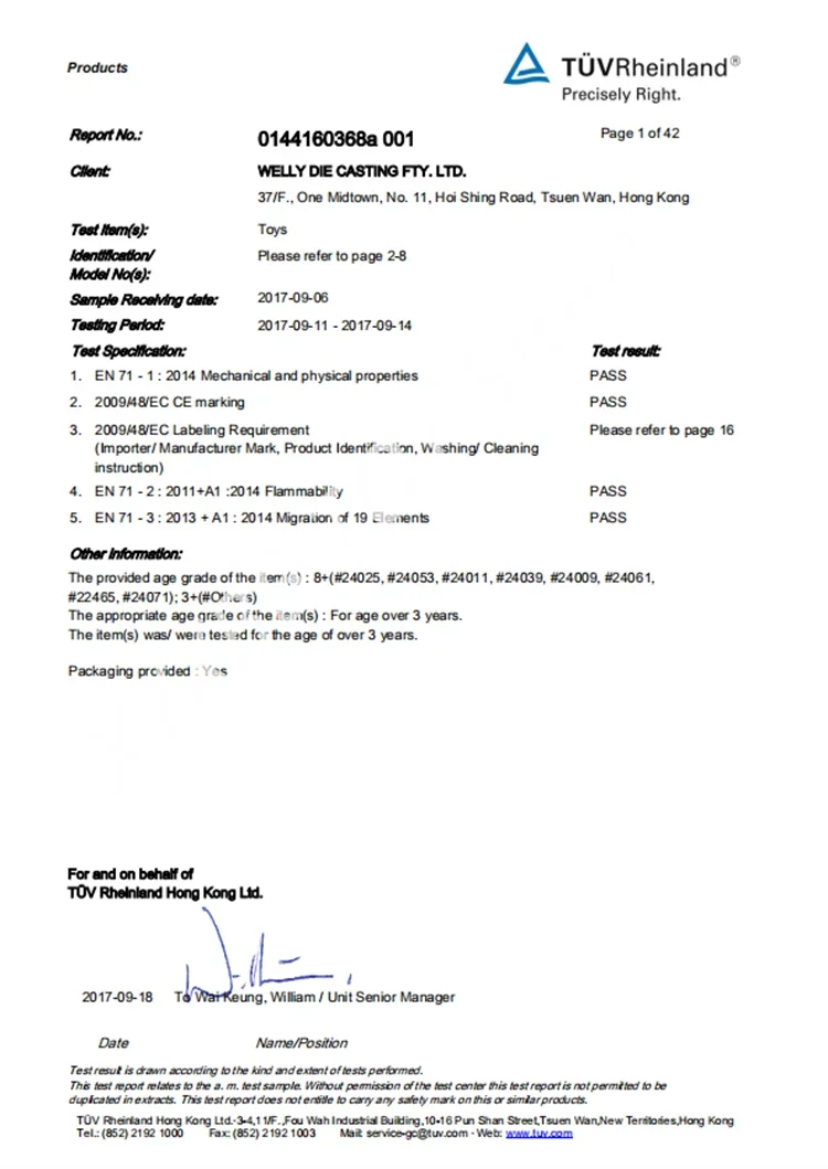 日産スカイラインGT-R R34 WELLYダイキャスト1:36プルバックカーモデルスポーツカー金属合金おもちゃ車両子供向けギフトコレクション